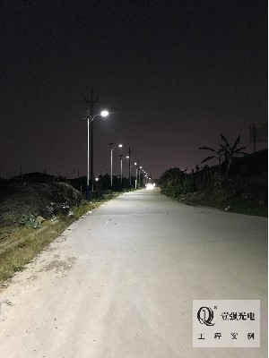 Street lamp works 35