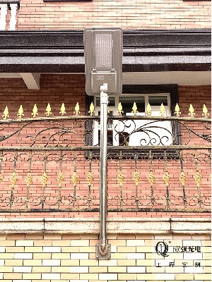 Street lamp works 39