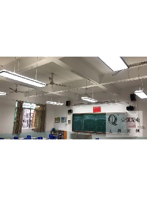 Classroom light 3