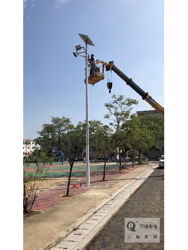 Street lamp works 25