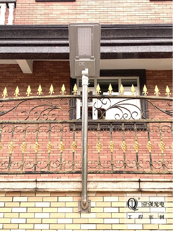 Street lamp works 39