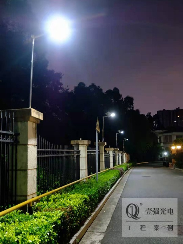 Street lamp project 10